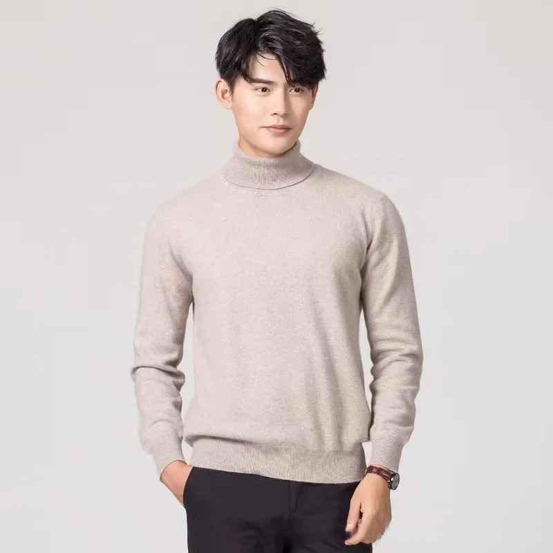 Gio™ | Cashmere Sweater